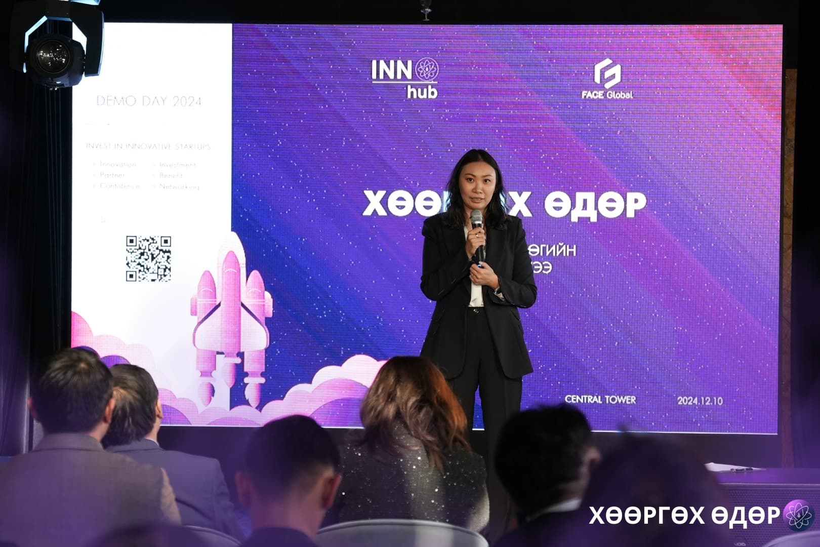 DEMO DAY -2024 | ХӨӨРГӨХ ӨДӨР